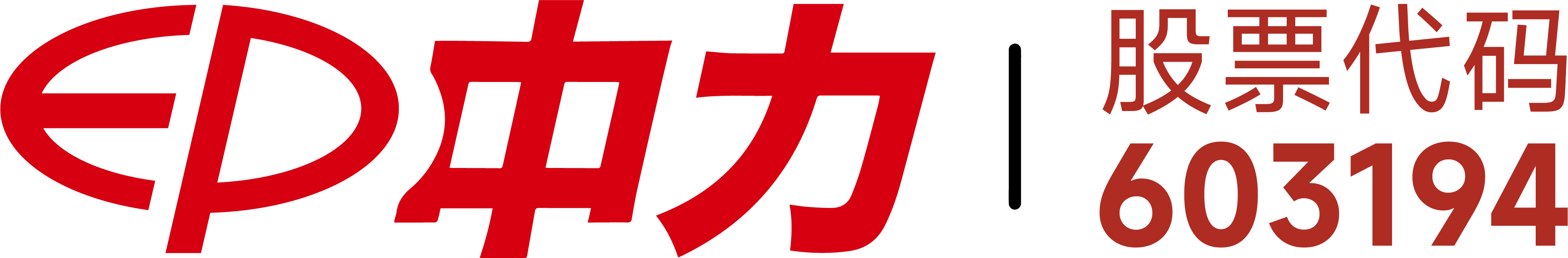 濰坊悍馬農業裝備有限公司